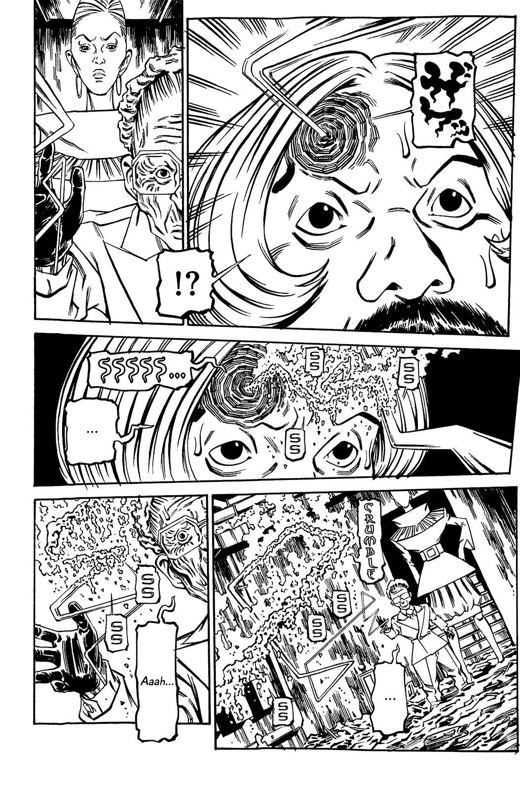 Read Soil Manga Online