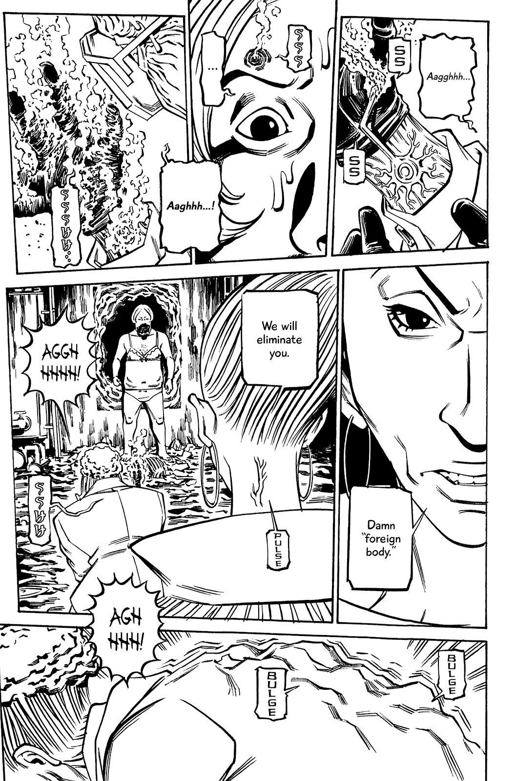 Read Soil Manga Online