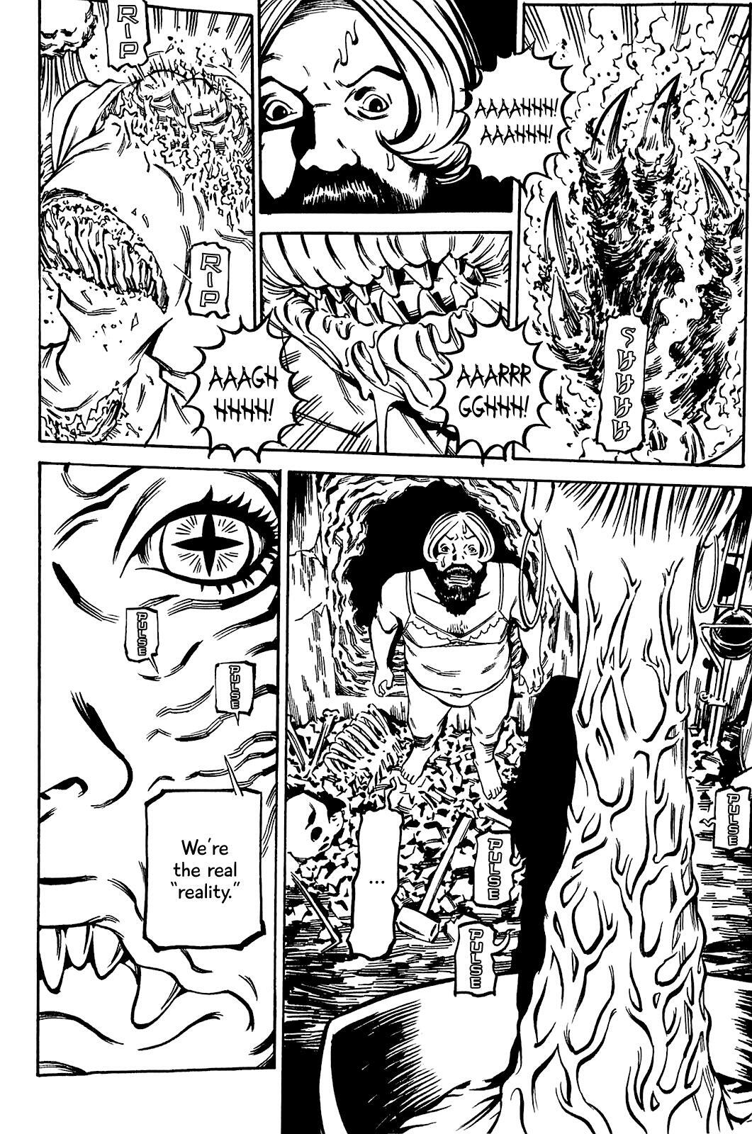 Read Soil Manga Online