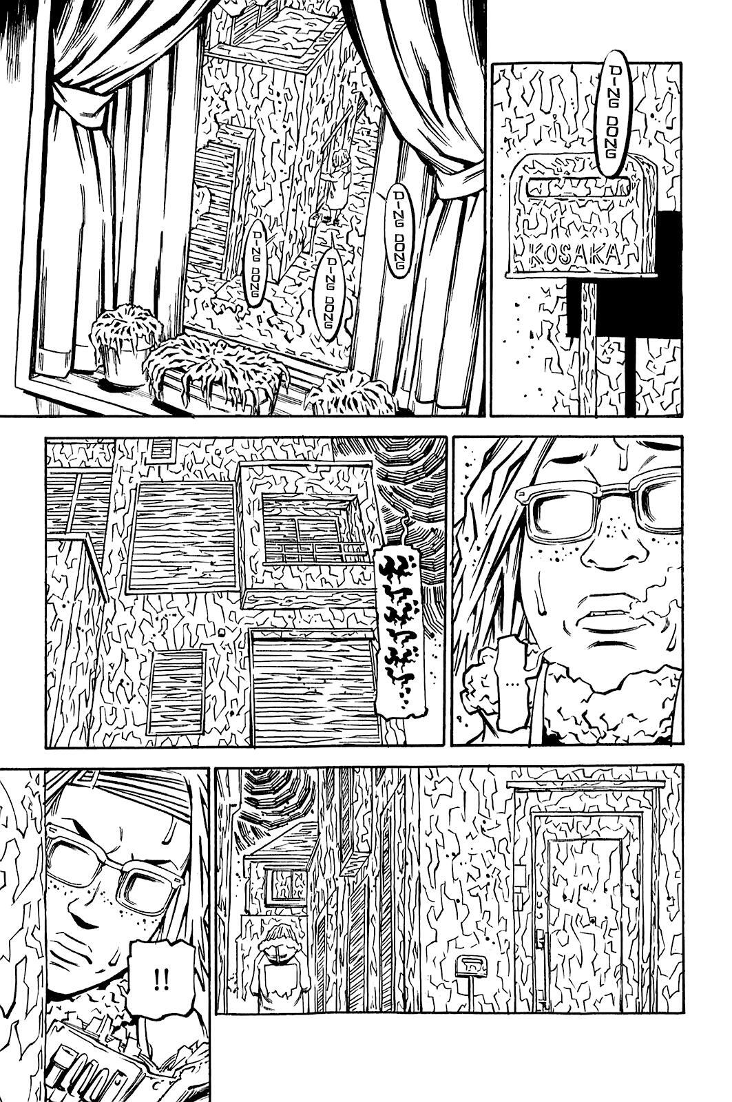 Read Soil Manga Online