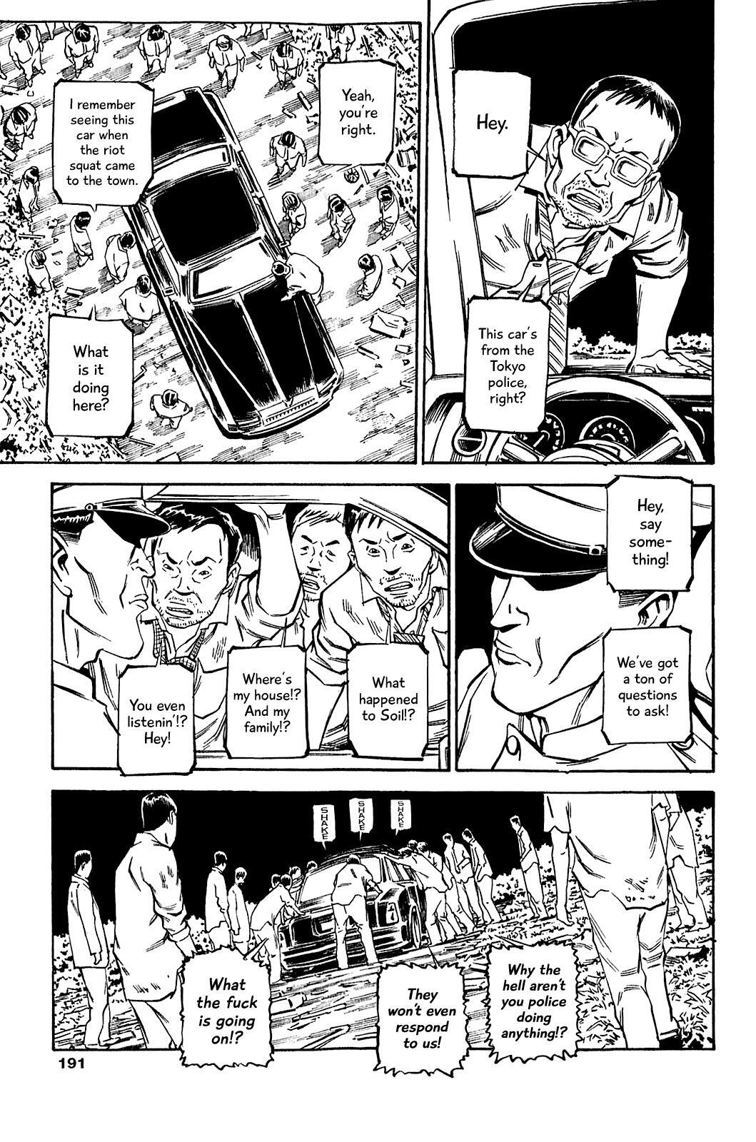 Read Soil Manga Online
