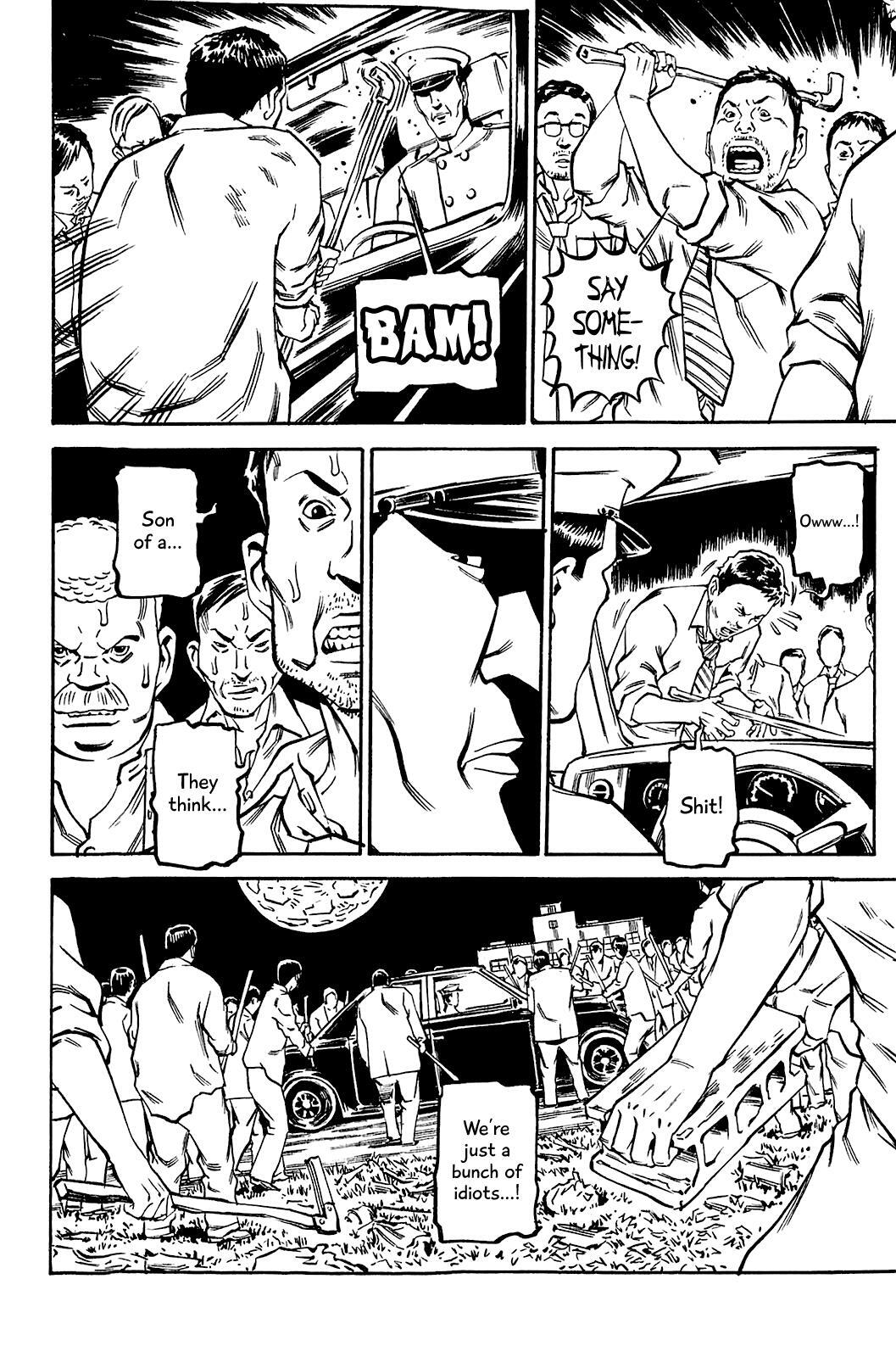 Read Soil Manga Online