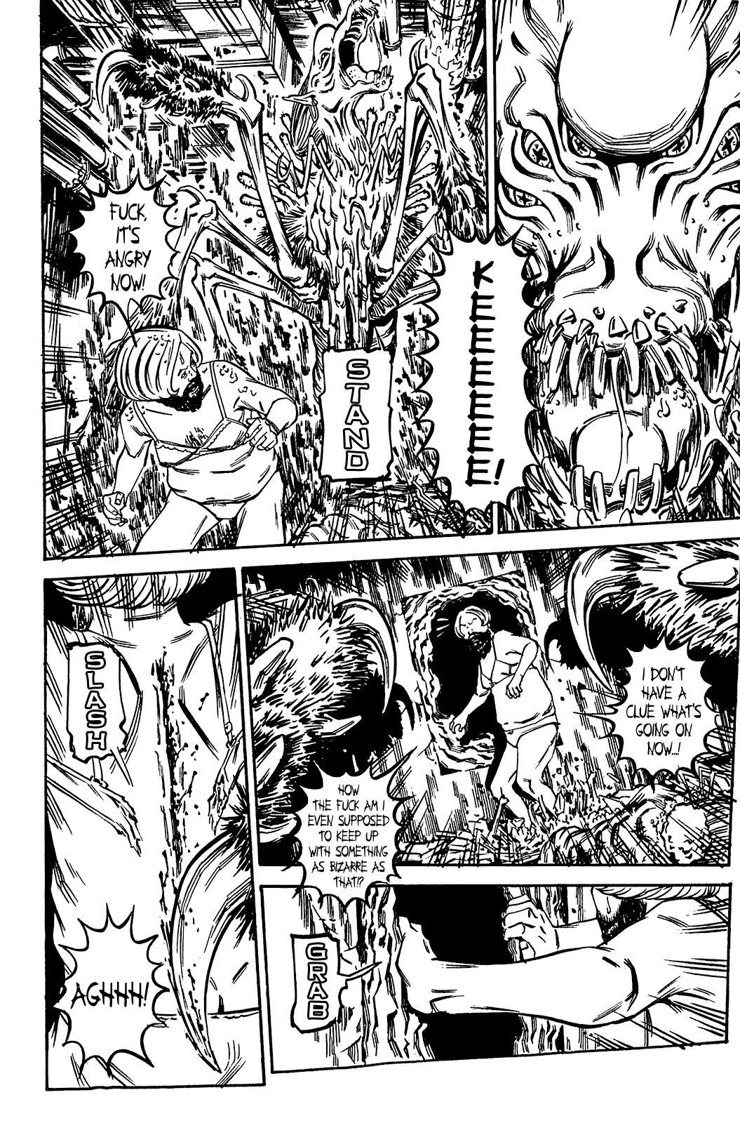 Read Soil Manga Online