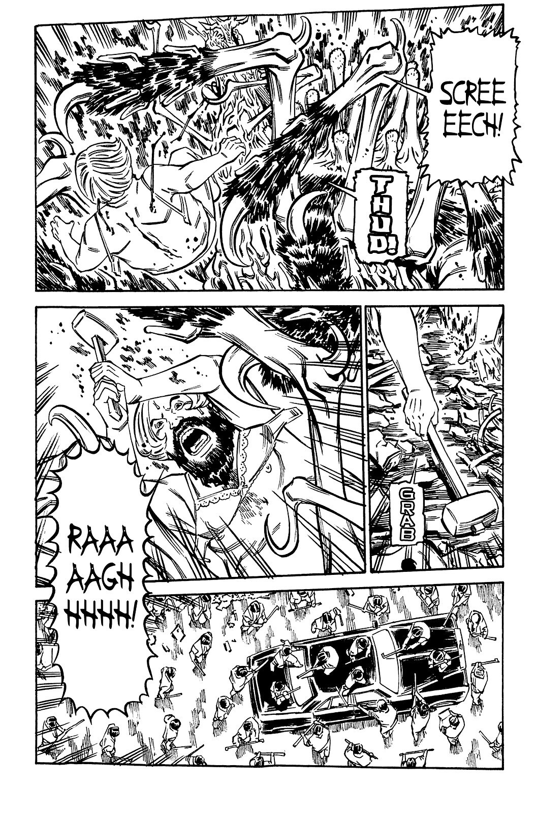 Read Soil Manga Online