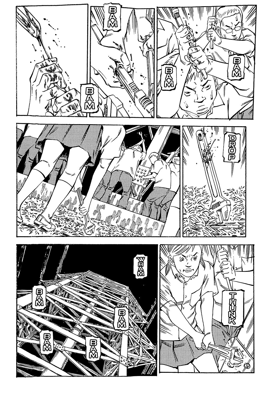 Read Soil Manga Online