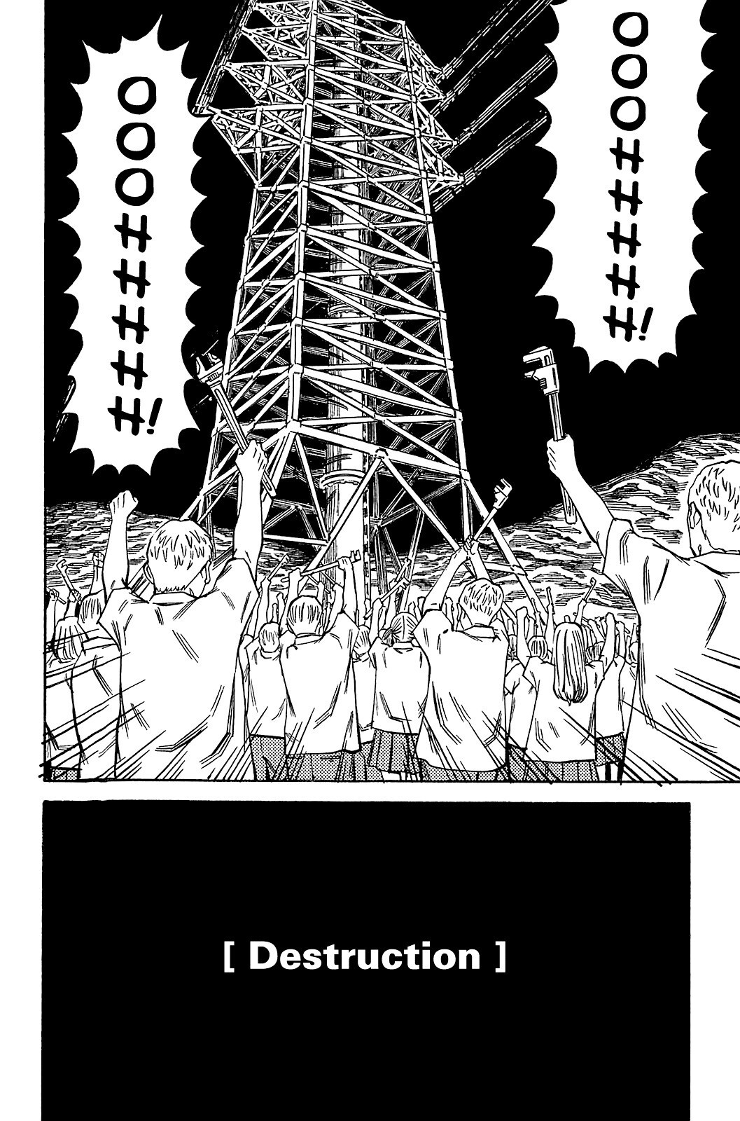 Read Soil Manga Online