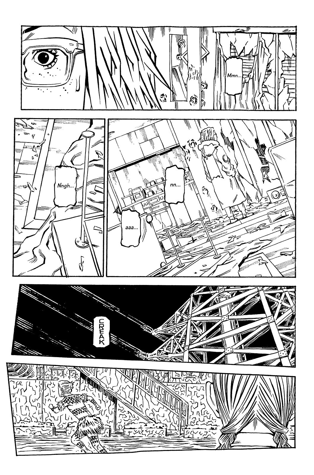 Read Soil Manga Online