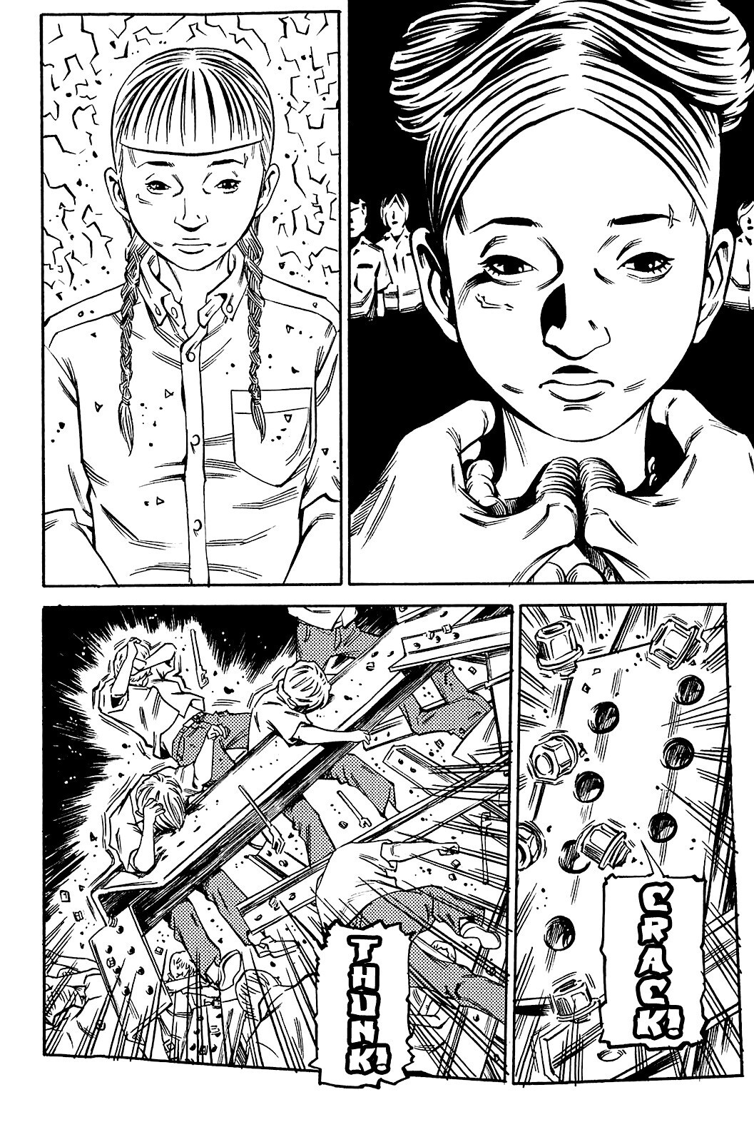 Read Soil Manga Online