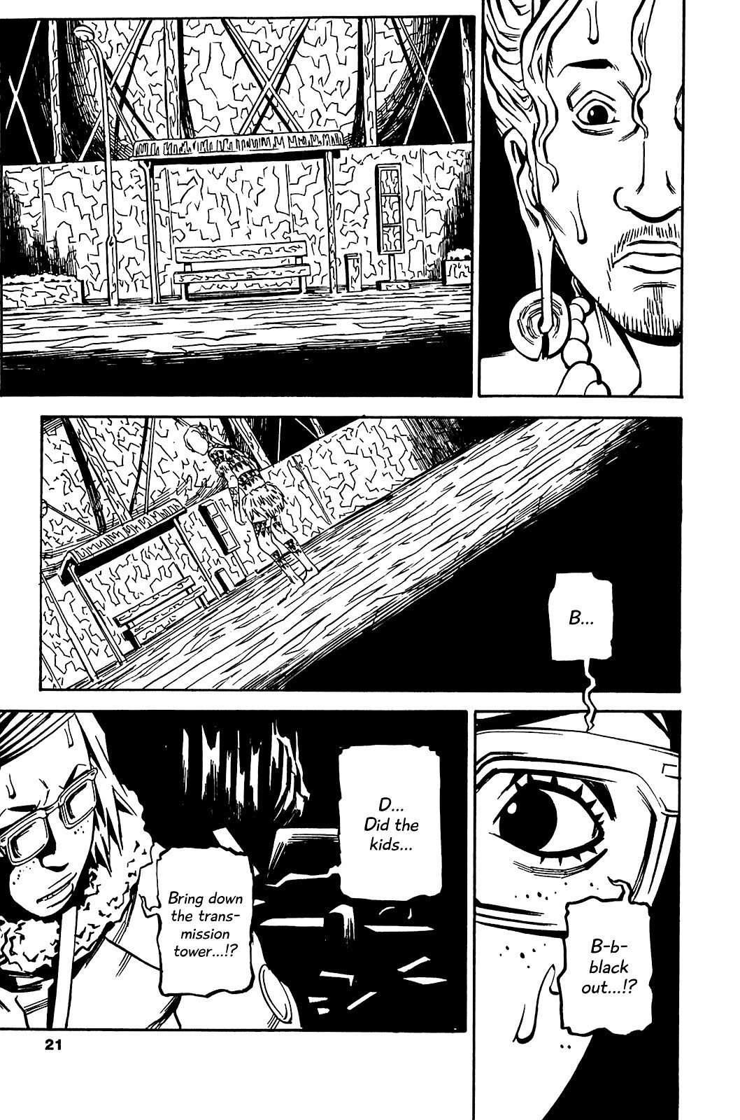 Read Soil Manga Online
