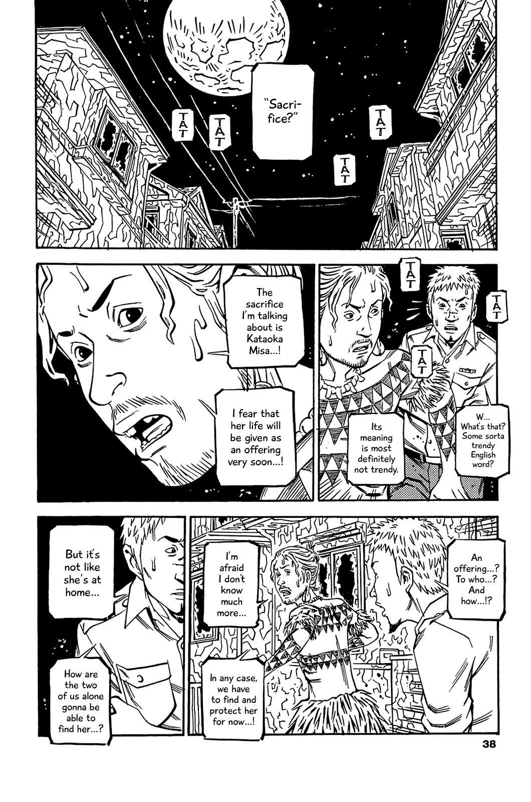 Read Soil Manga Online