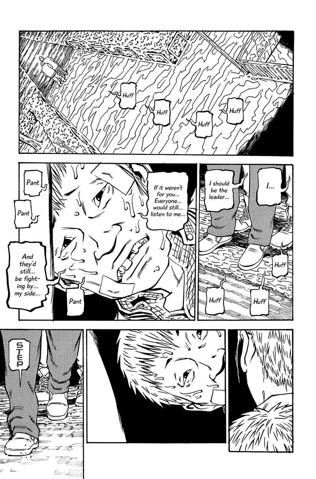 Read Soil Manga Online