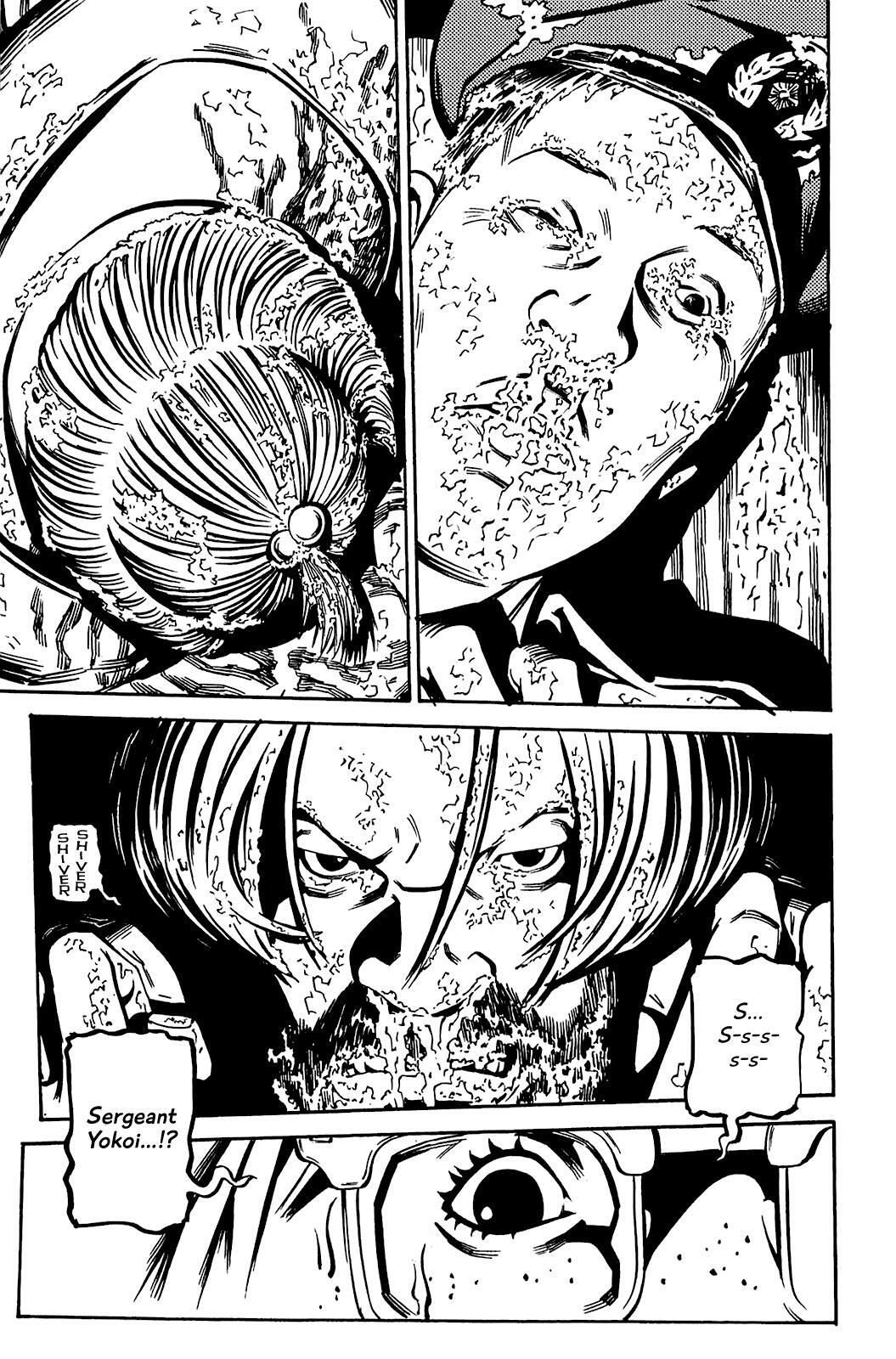 Read Soil Manga Online