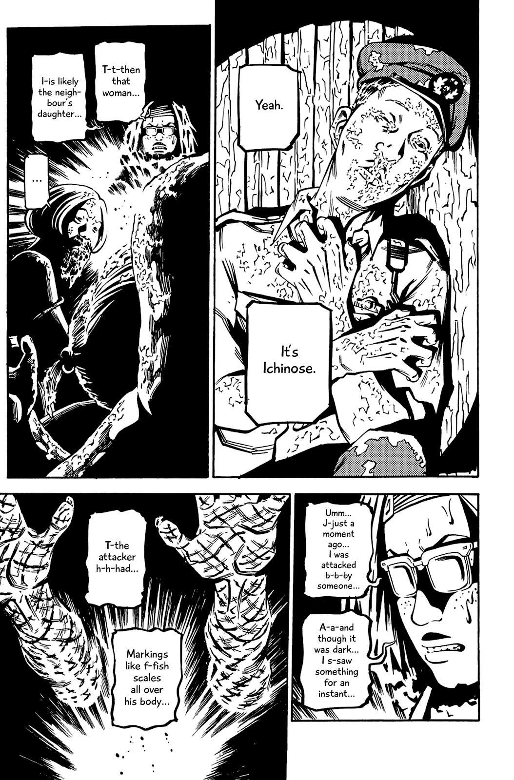 Read Soil Manga Online