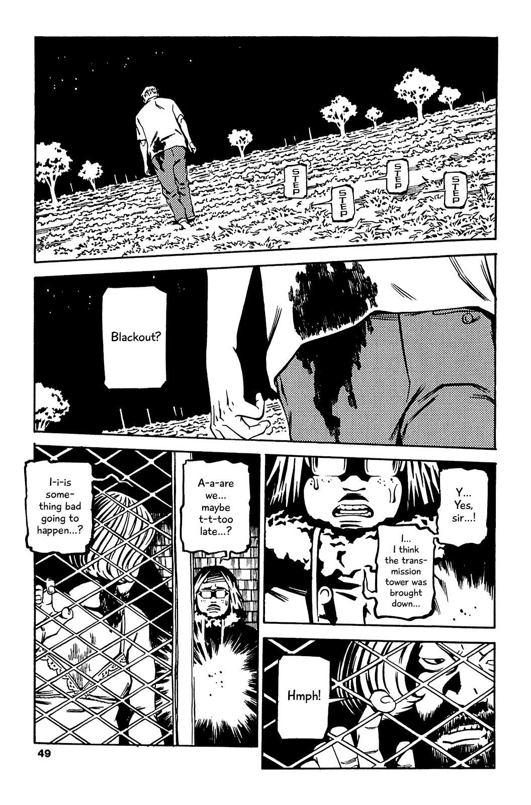 Read Soil Manga Online