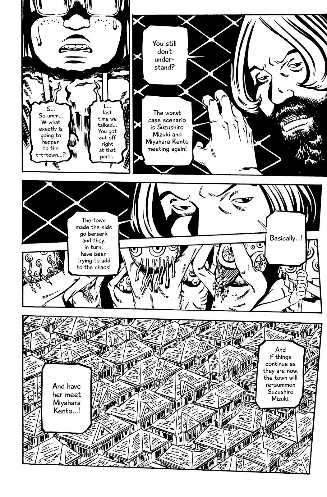 Read Soil Manga Online