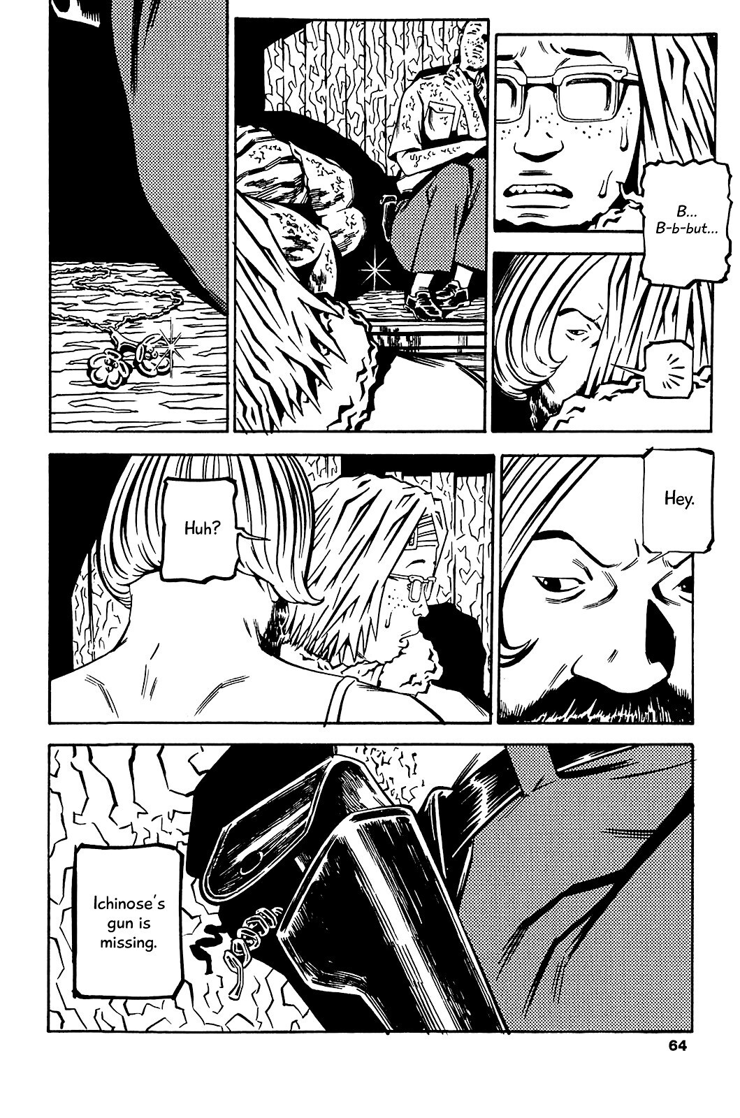 Read Soil Manga Online