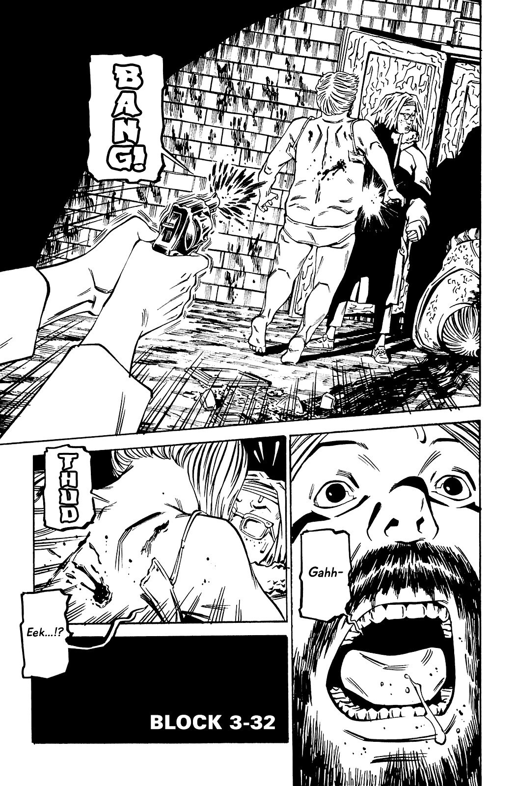 Read Soil Manga Online