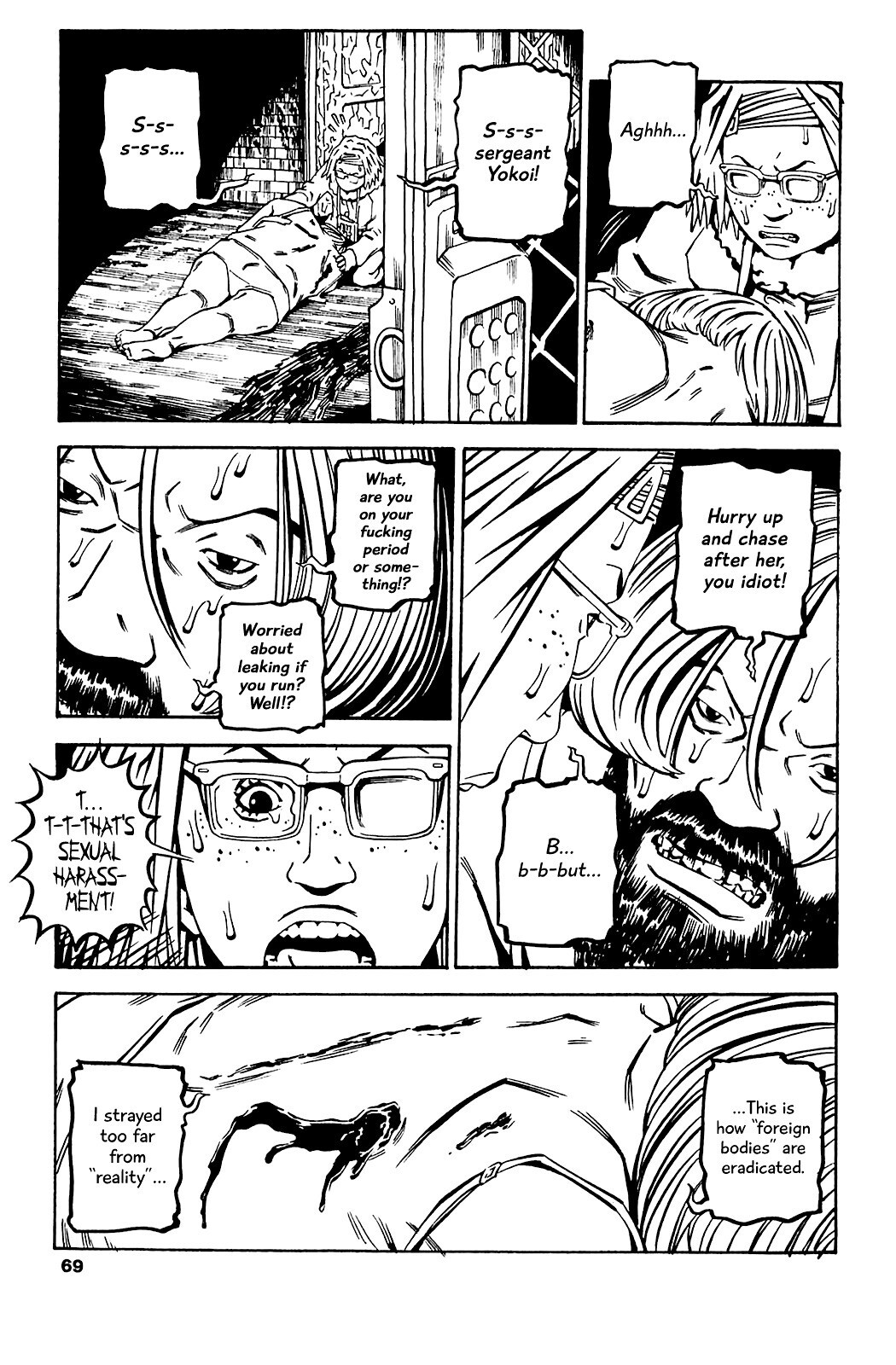 Read Soil Manga Online