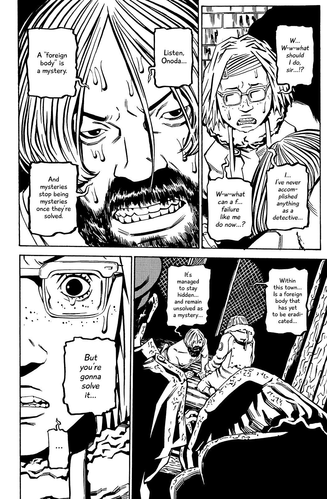 Read Soil Manga Online