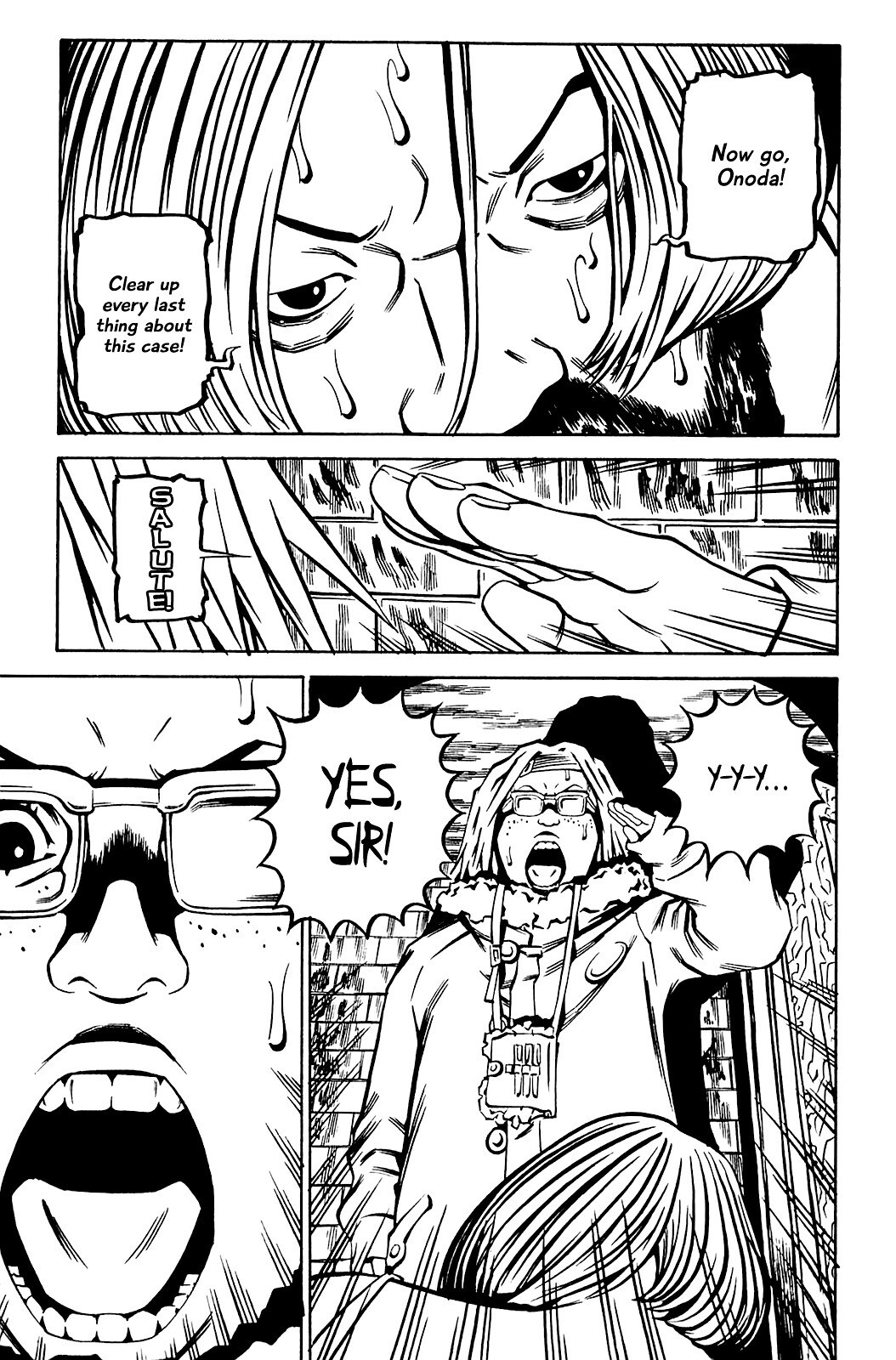 Read Soil Manga Online