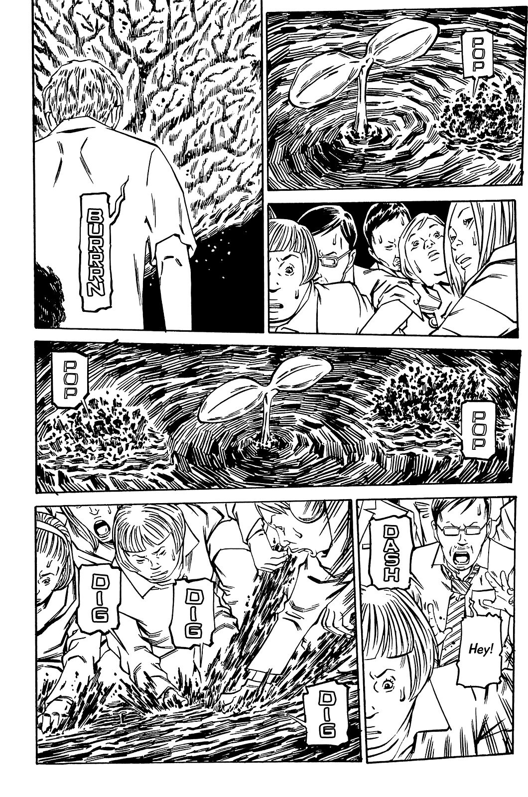 Read Soil Manga Online