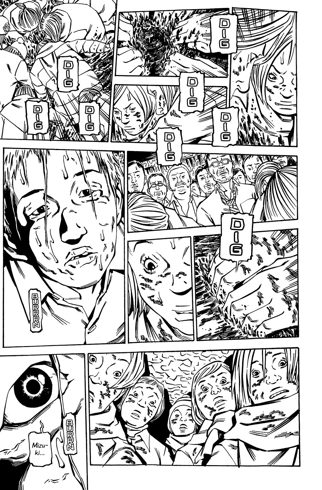 Read Soil Manga Online
