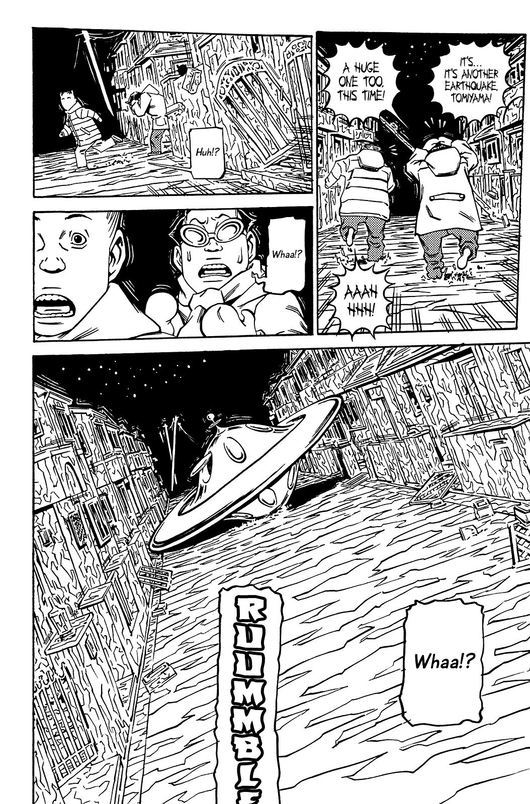 Read Soil Manga Online