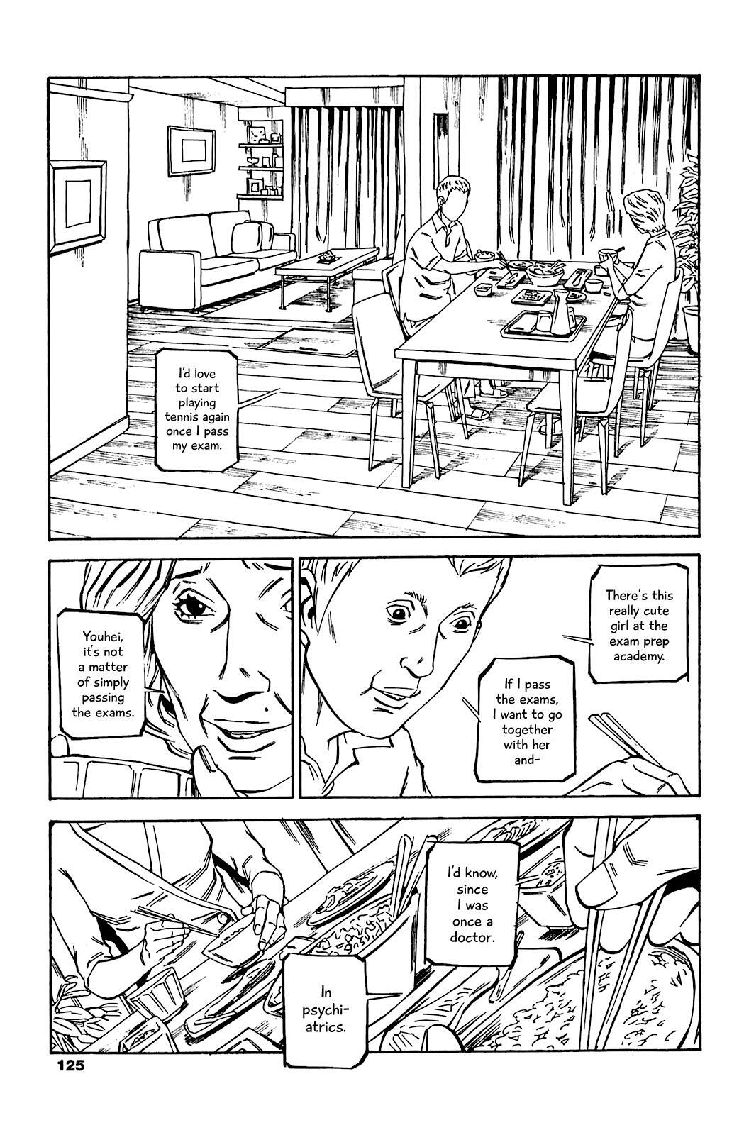 Read Soil Manga Online