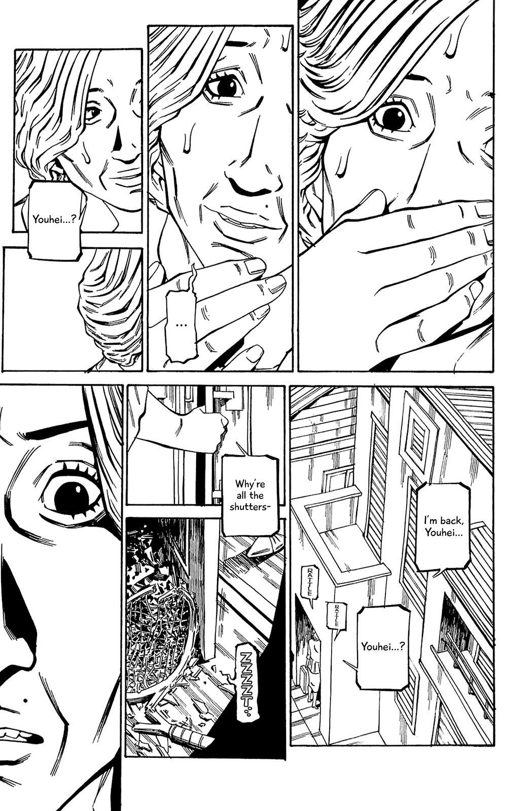 Read Soil Manga Online