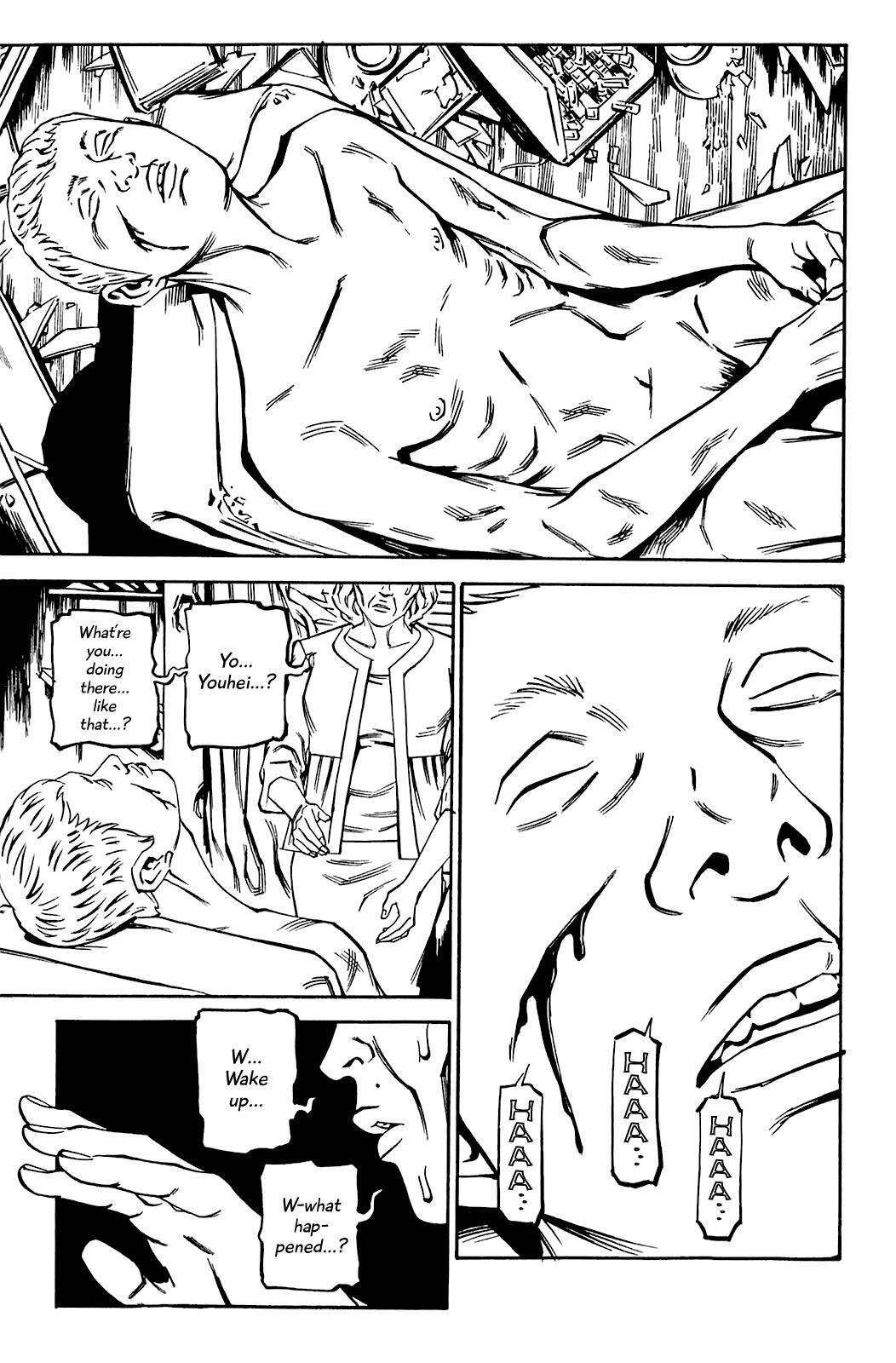 Read Soil Manga Online