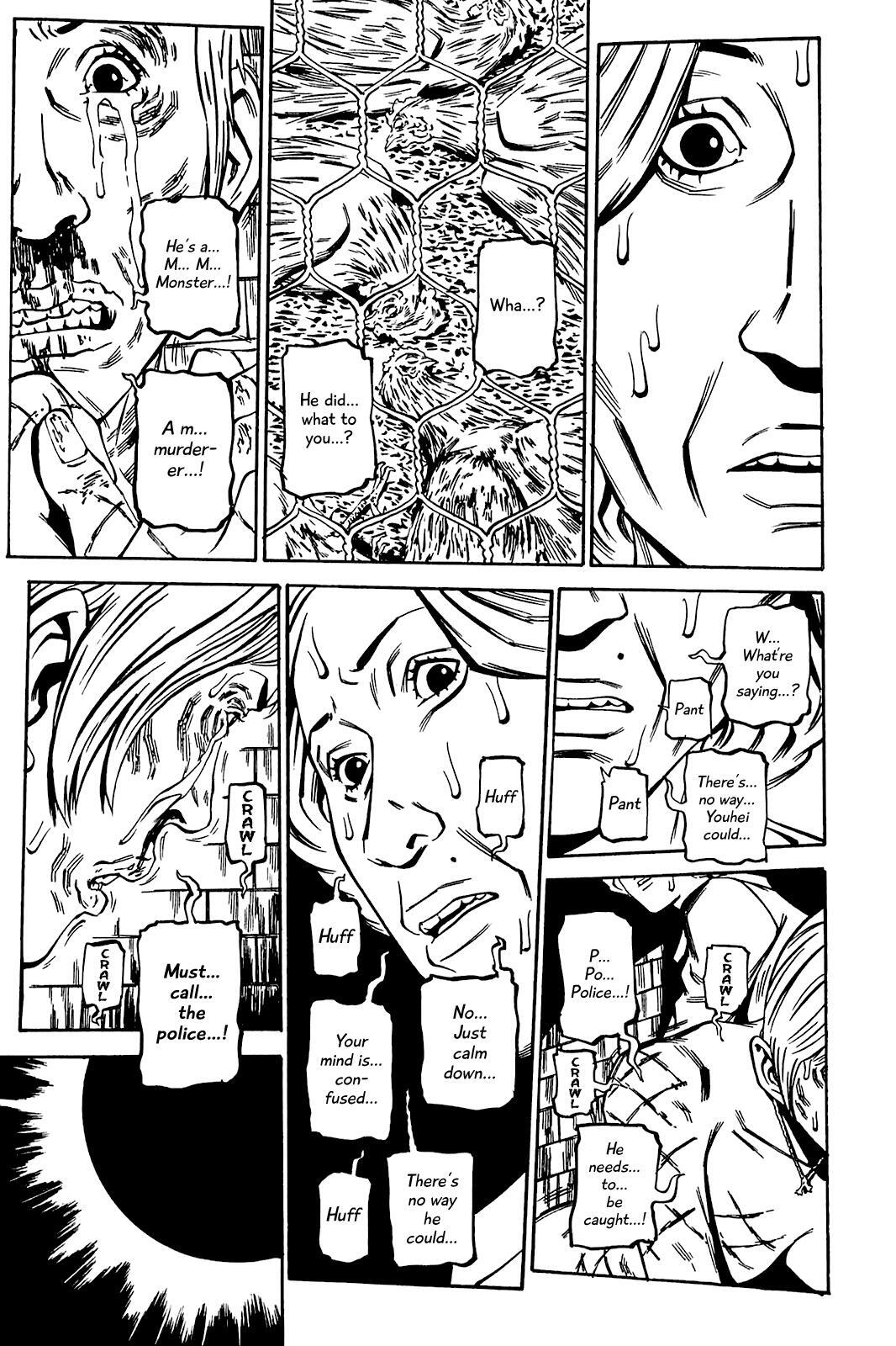 Read Soil Manga Online