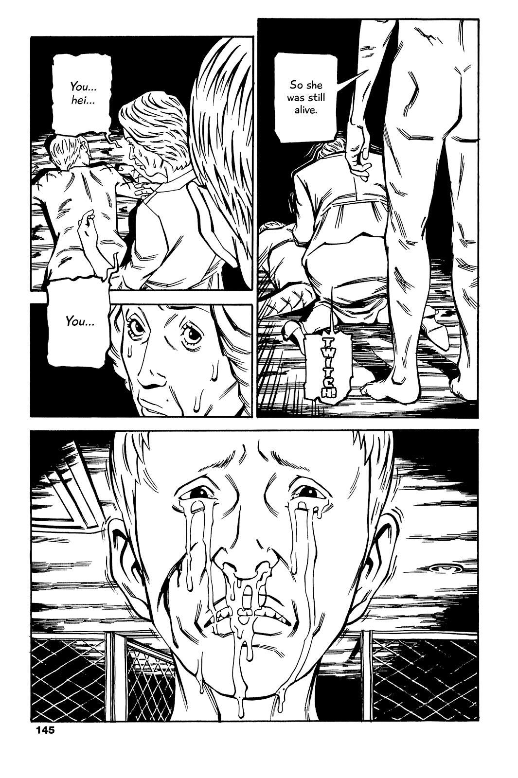 Read Soil Manga Online