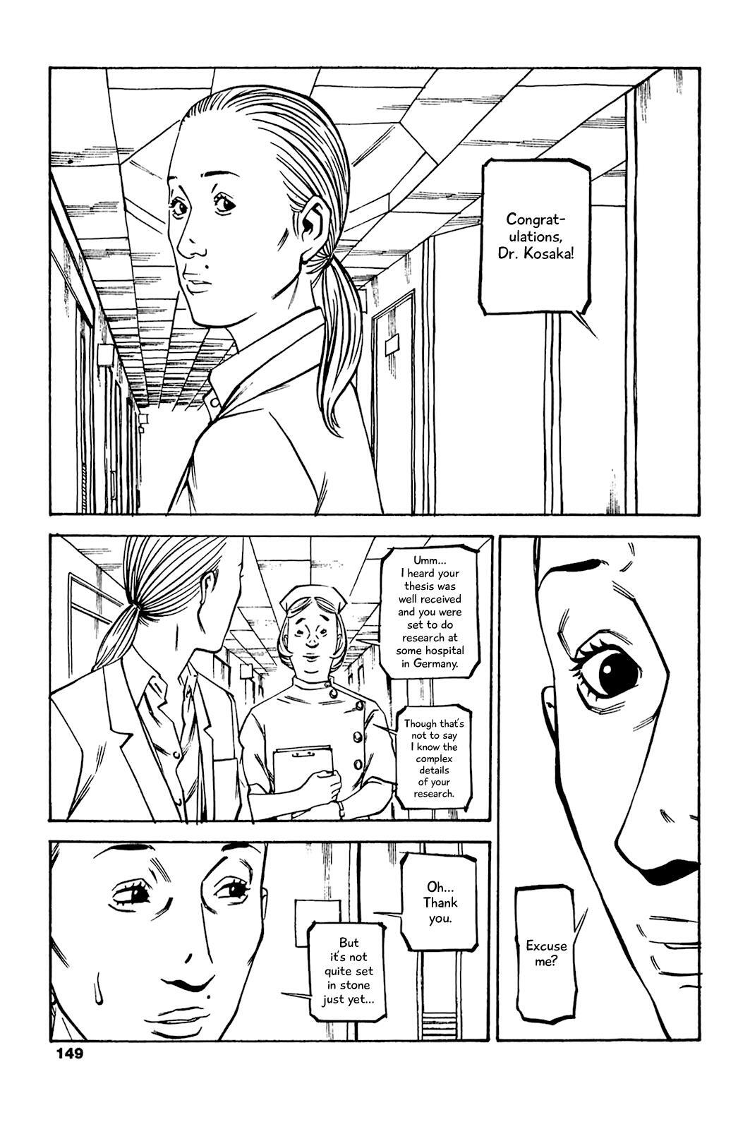 Read Soil Manga Online