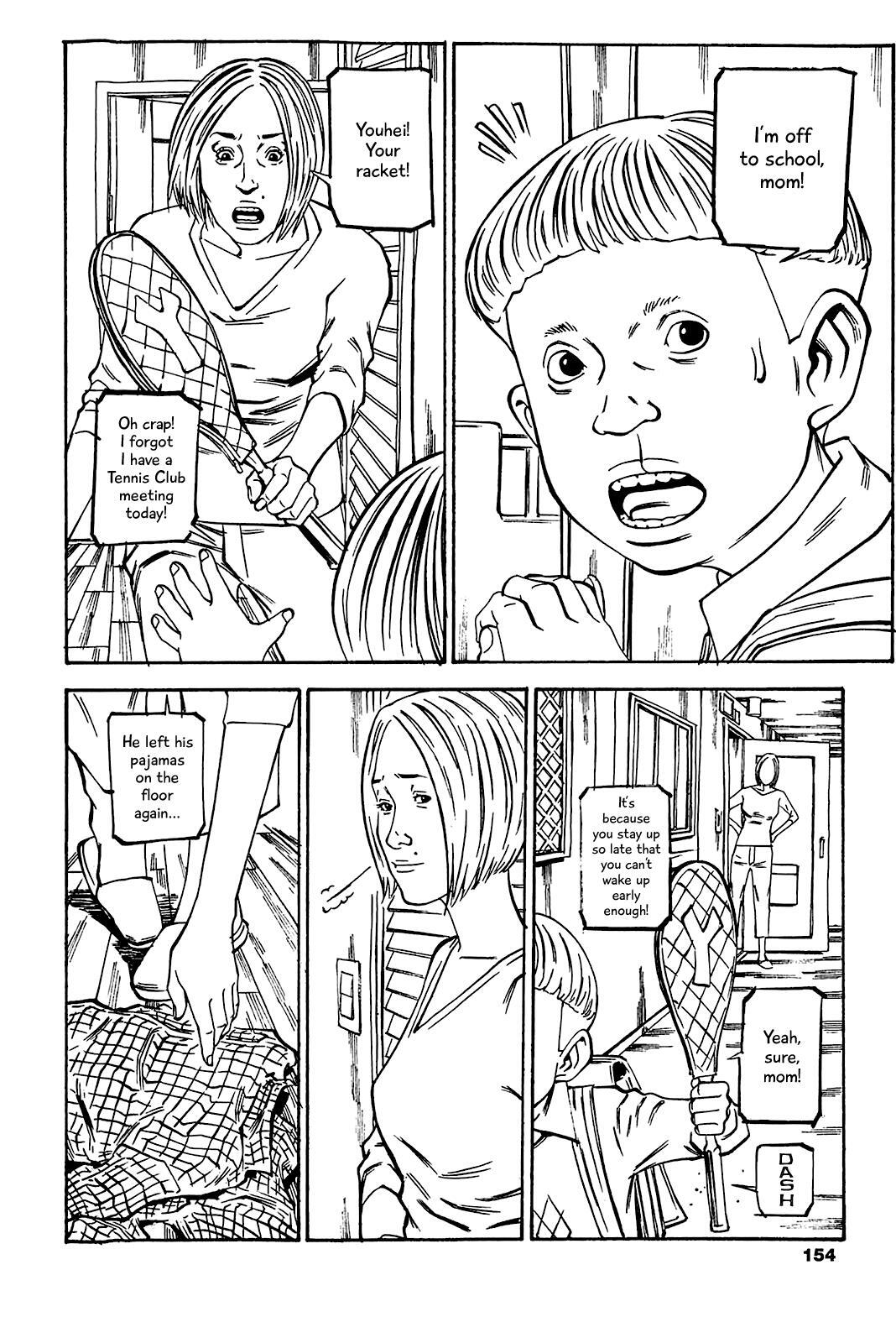 Read Soil Manga Online