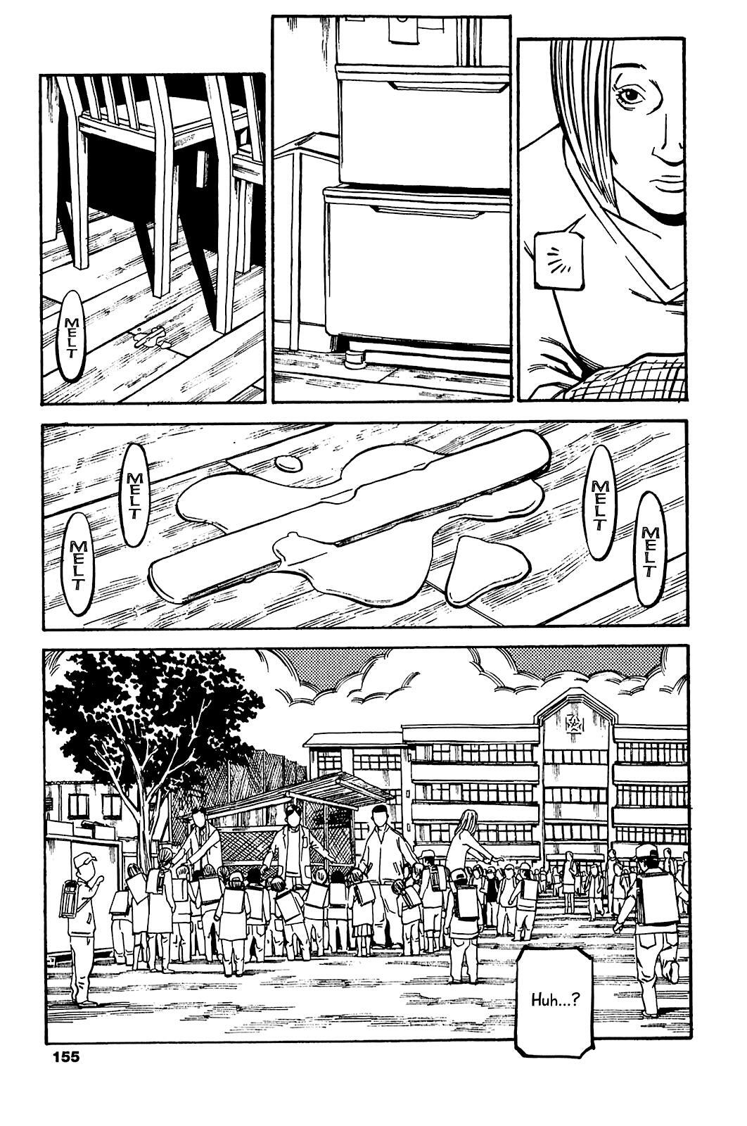Read Soil Manga Online
