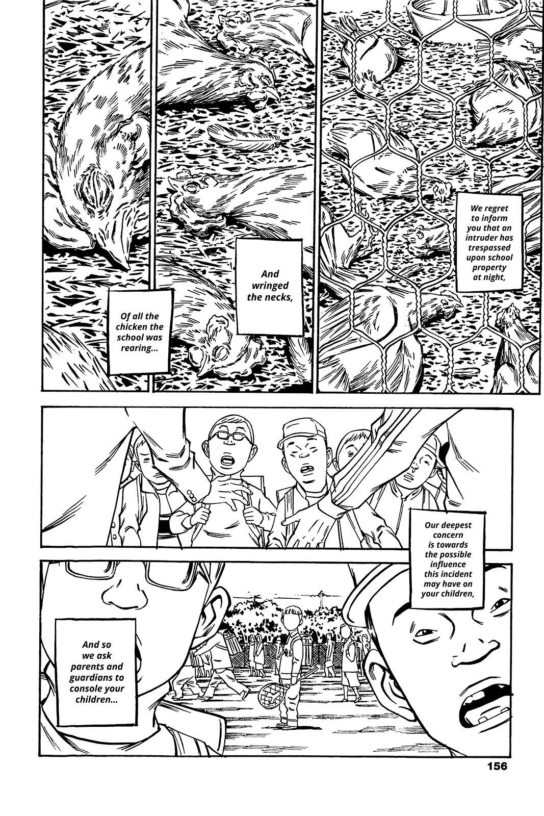 Read Soil Manga Online