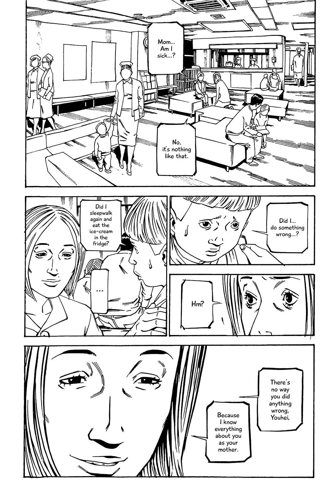 Read Soil Manga Online