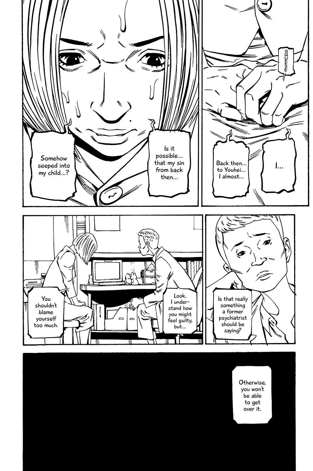 Read Soil Manga Online
