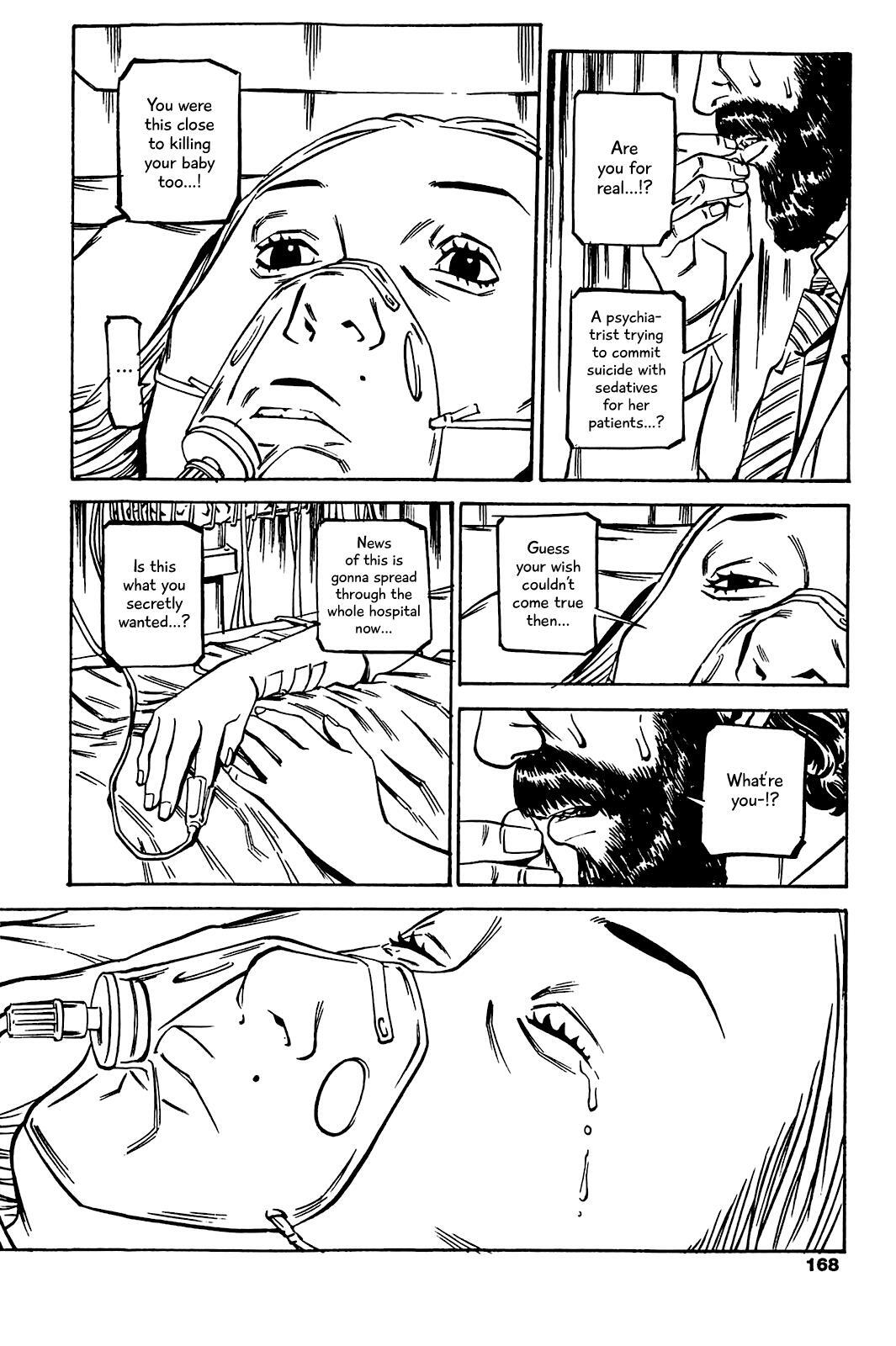 Read Soil Manga Online