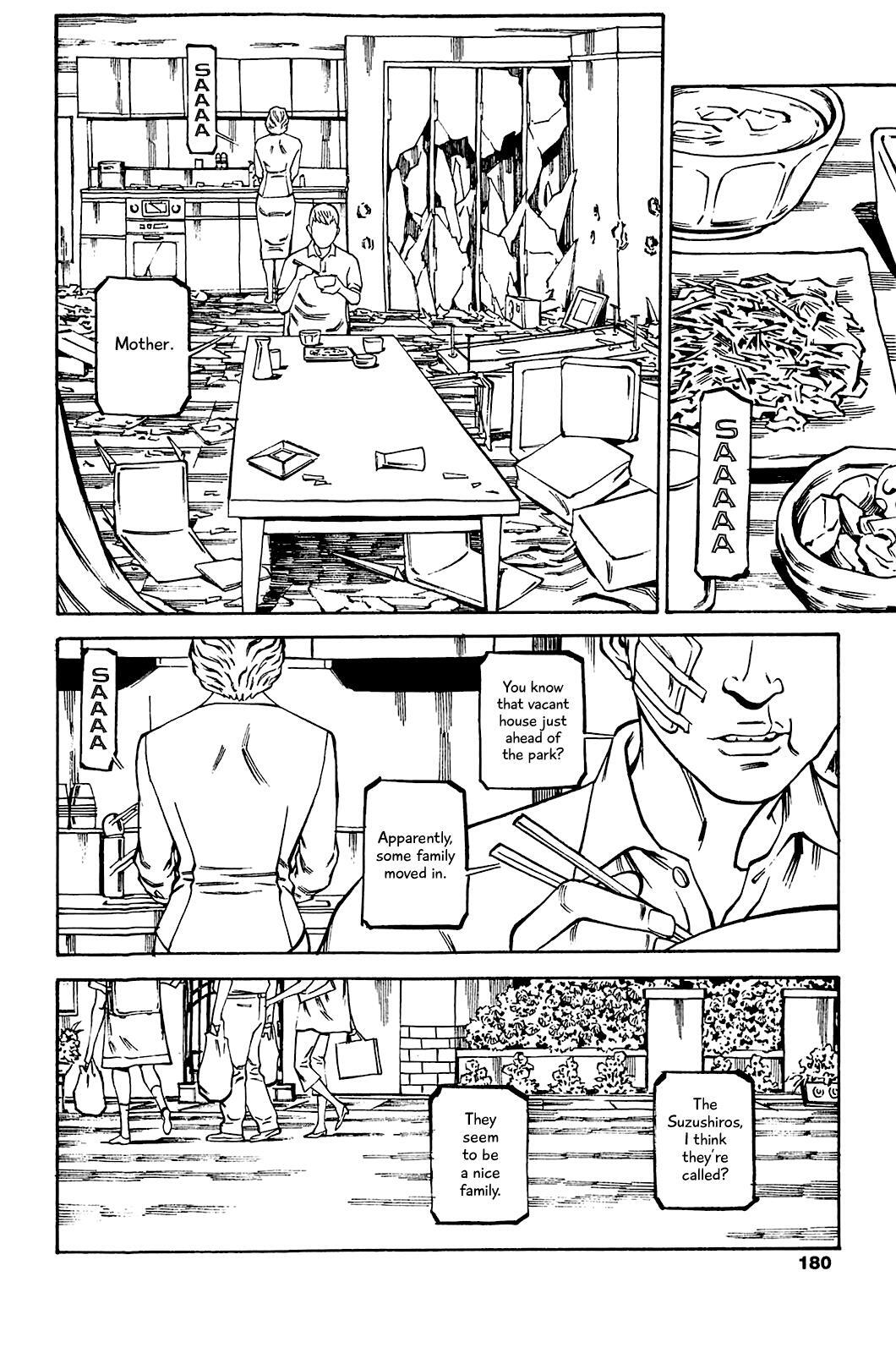 Read Soil Manga Online