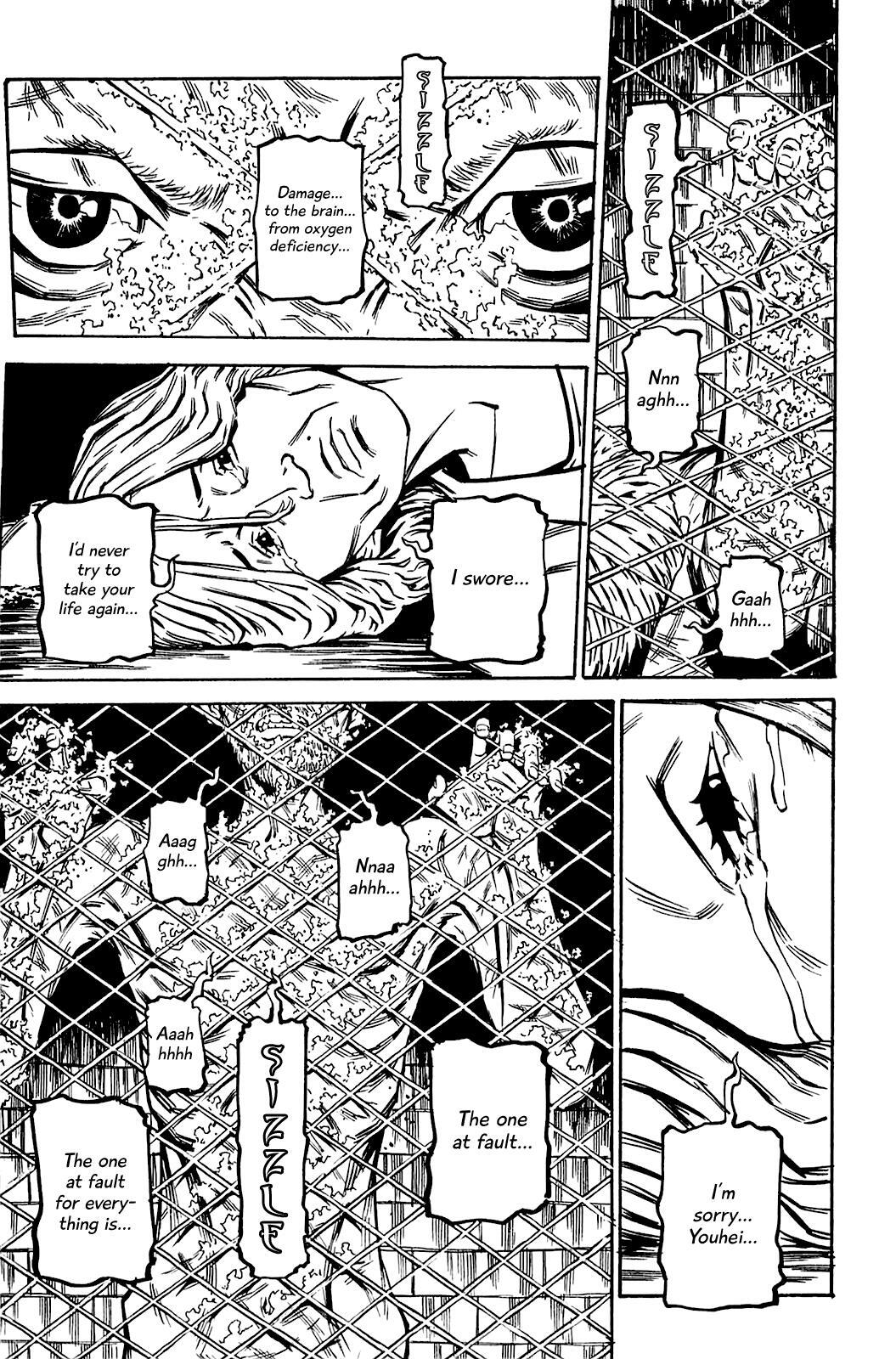 Read Soil Manga Online