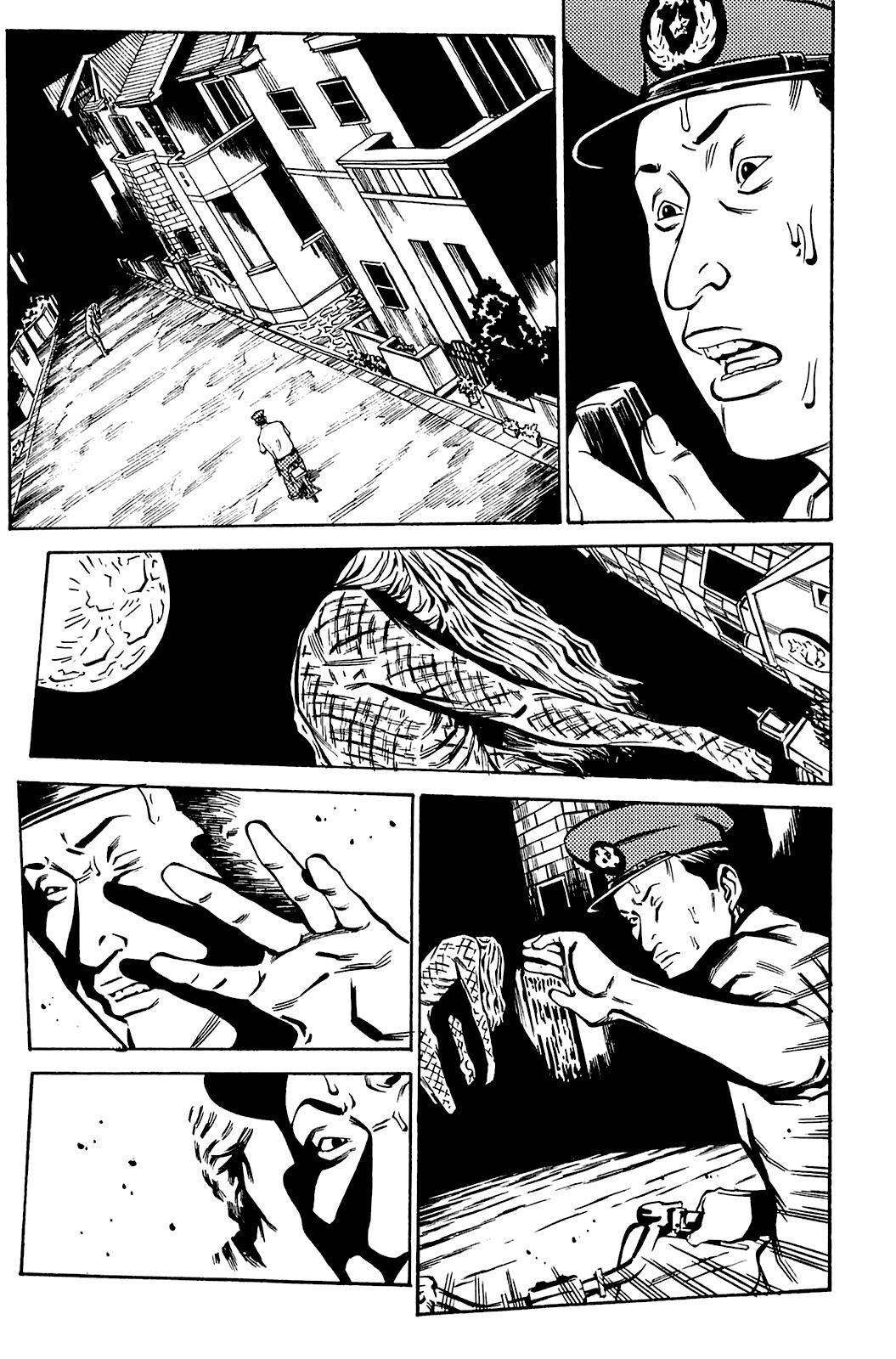 Read Soil Manga Online