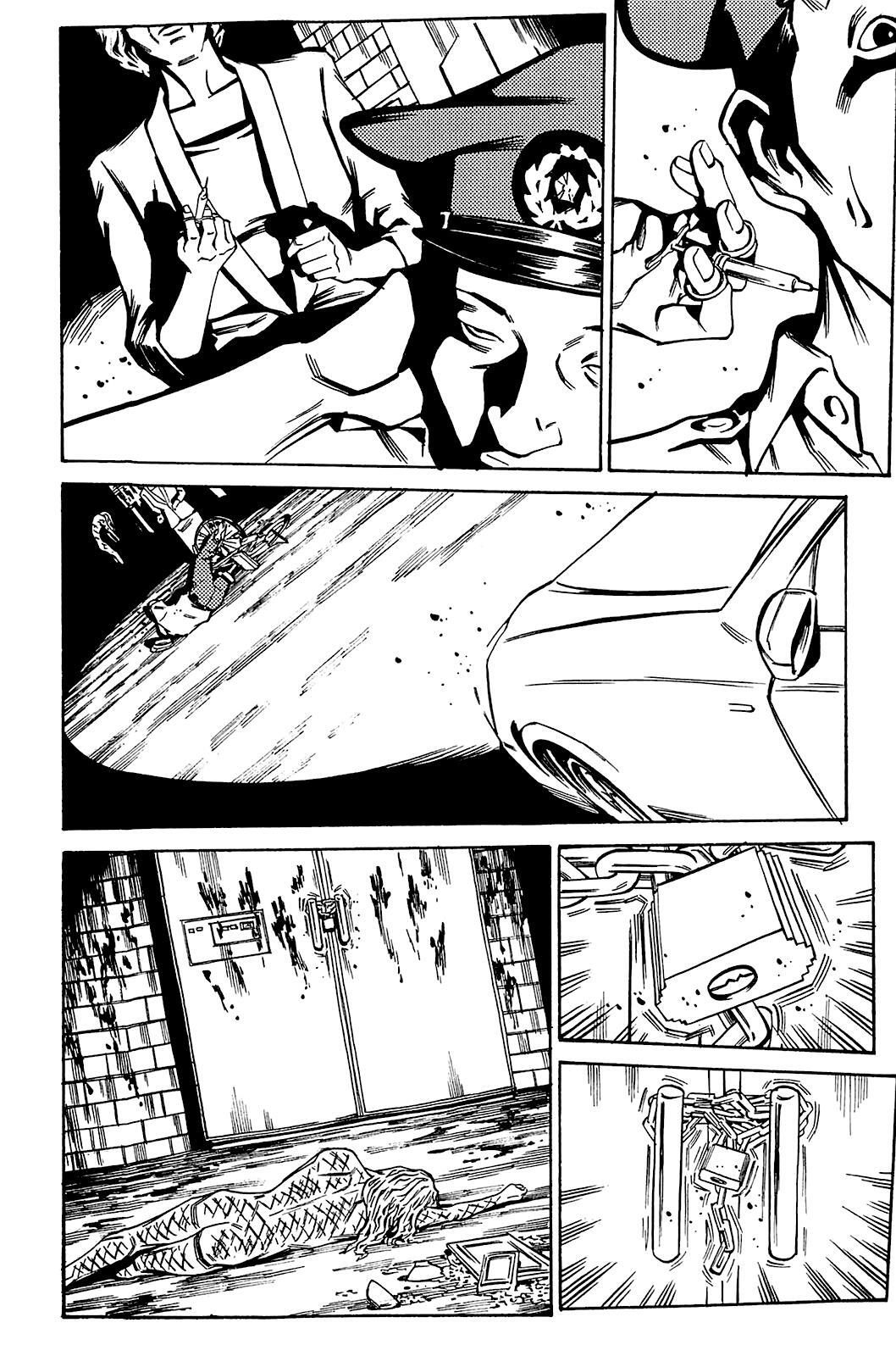 Read Soil Manga Online