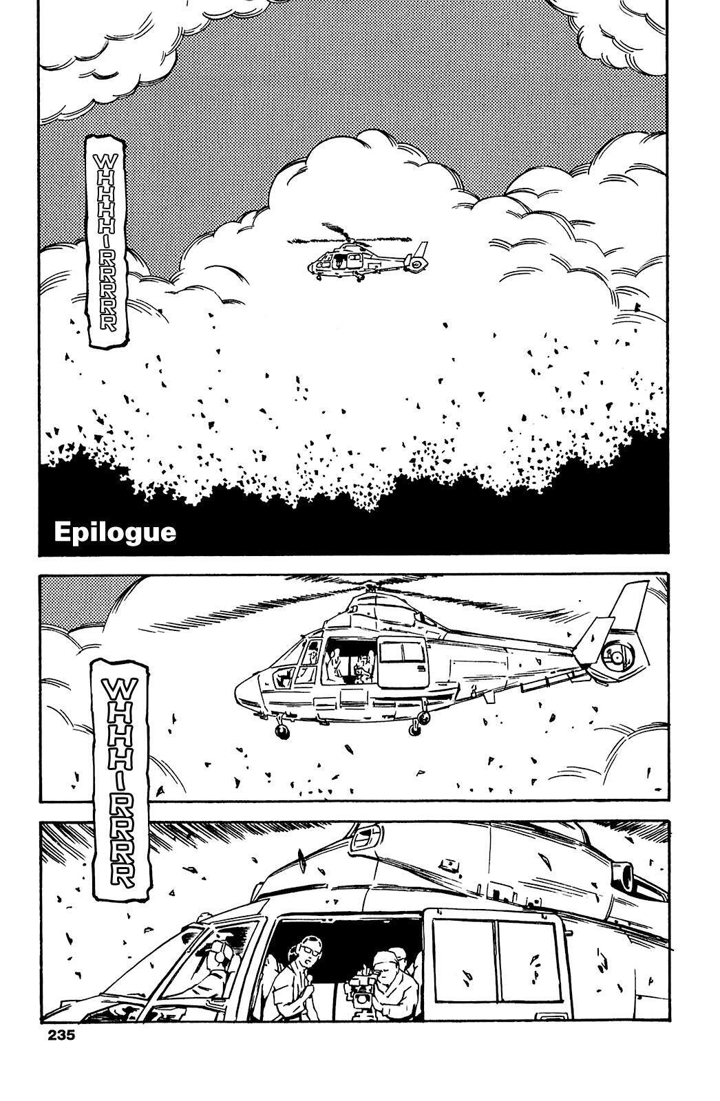 Read Soil Manga Online