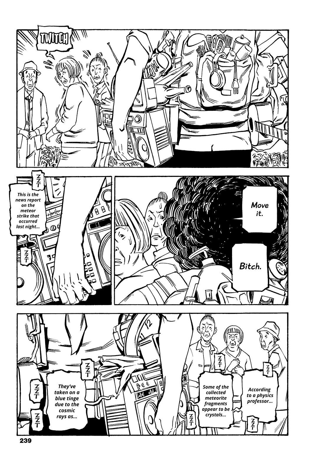 Read Soil Manga Online