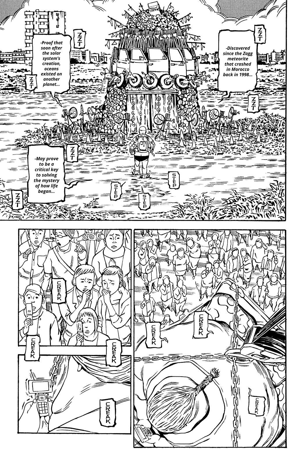 Read Soil Manga Online
