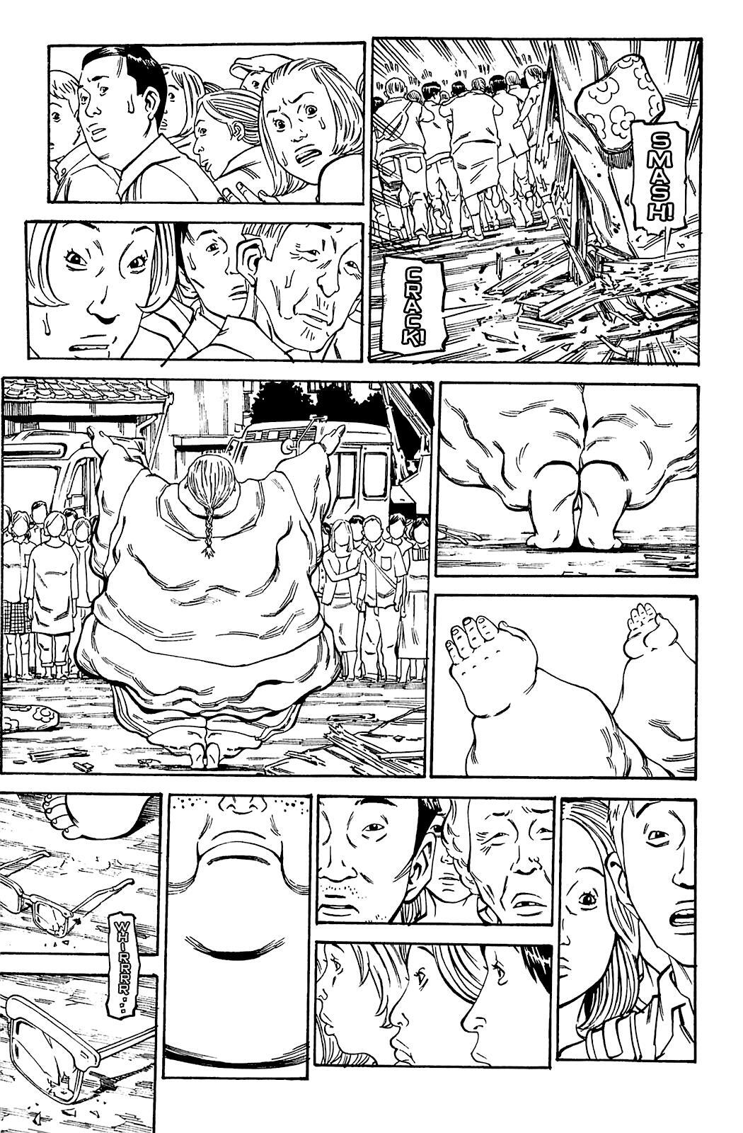 Read Soil Manga Online