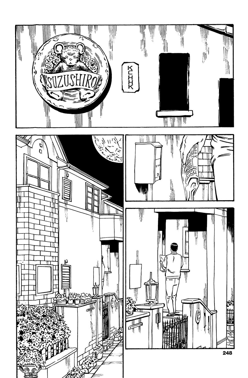 Read Soil Manga Online