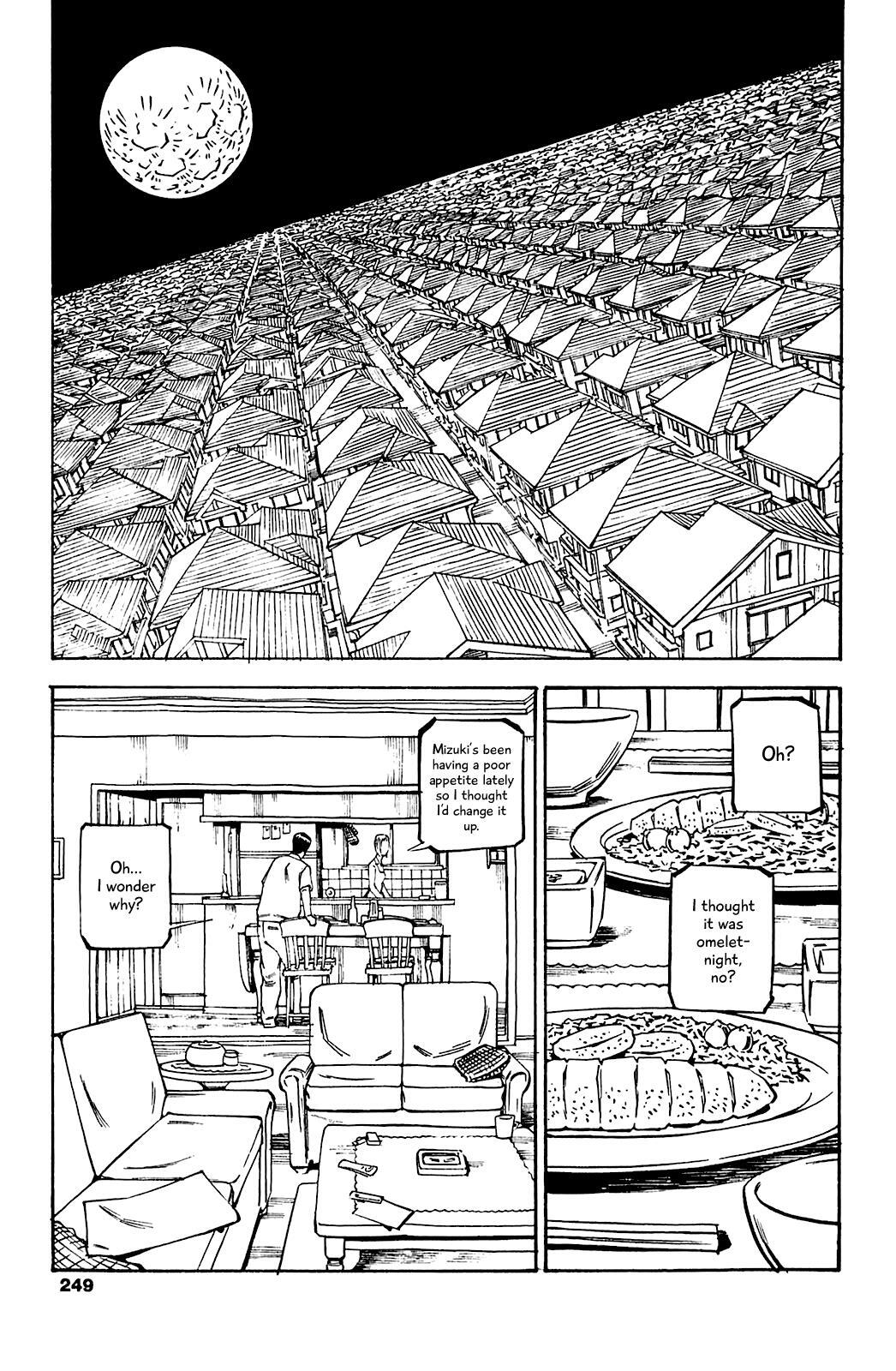 Read Soil Manga Online