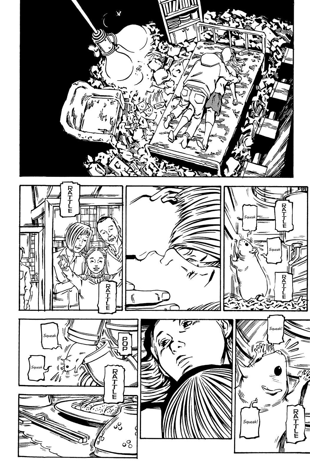 Read Soil Manga Online
